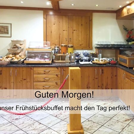Garnihotel Zur Linde - Bayerischer Wald - Aktivcard Mit 154 Kostenfreien Leistungen - Kostenloser Parkplatz Lohberg Kültér fotó